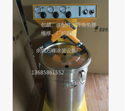 万峰自产自销—粉体静电喷涂机图1
