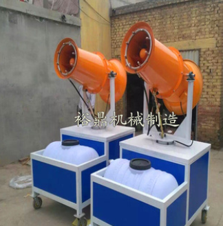 新型除尘设备除尘喷雾机降尘雾炮远程喷雾机移动式空气炮图1