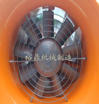 自动雾炮机图3