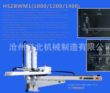 QQ截图20170306084612