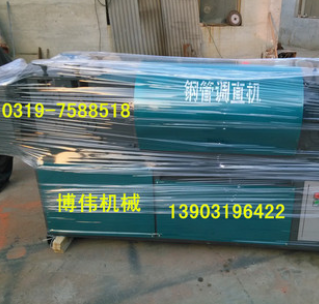 钢管除锈调直刷漆机图2