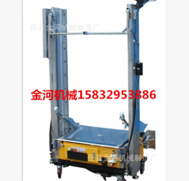 新款摸墙机粉墙机是建筑新款装修机器图1