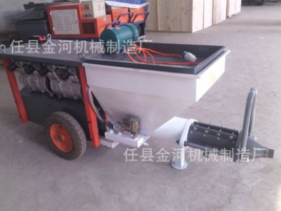 多功能砂浆喷浆机图1
