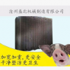 漏粪板600-700铸铁漏粪板母猪漏粪板养猪设备铸铁母猪漏粪地板