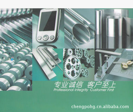 铝合金脱脂剂 CL-302图2