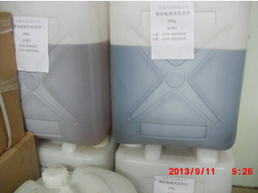 聚氨酯填充发泡剂图3