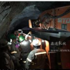 江西鑫通机械地下矿山成套设备秘鲁一大金矿使用回访