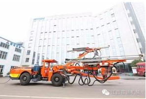 QQ截图20170317101812