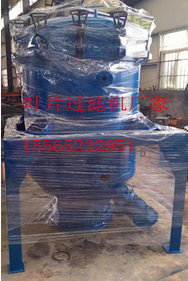 动物油植物油泔水油毛油过滤机白土脱色过滤机活性炭过滤机图2