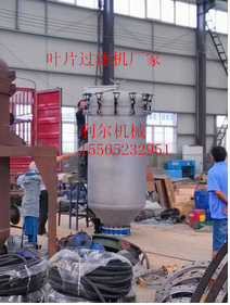 316L不锈钢材质喷砂固液分离立式高效密闭自动排渣脱色过滤机图3
