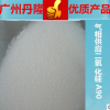 供应i沉淀二氧化硅 超细白炭黑A90（广州丹隆贸易）