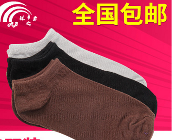 黑色抗菌防臭袜 脚宝宝纳米银抗菌防臭袜 沐之方短筒精梳棉船袜图3