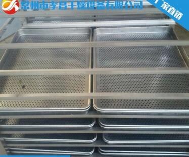 QQ截图20170322130730