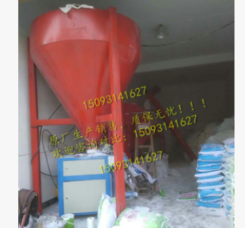速度快精度高的堵漏王搅拌机图1
