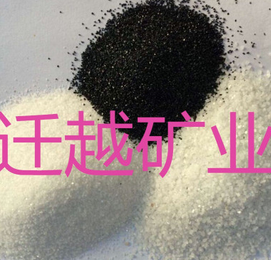 供应白沙子石英砂图2