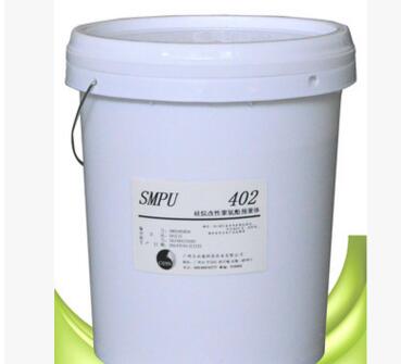 聚氨酯预聚体 硅烷改性聚氨酯预聚体厂家 批发 SMPU图3