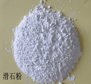 超细滑石粉图2