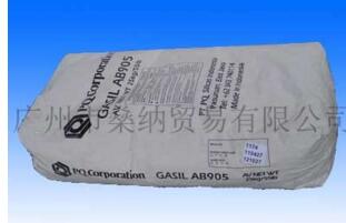 PQ Gasil AB720在BOPP双向拉伸聚丙烯薄膜作为高效开口剂图1