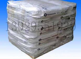 PQ Gasil AB720在BOPP双向拉伸聚丙烯薄膜作为高效开口剂图3