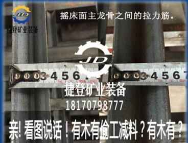 圆管输送设备散装水泥粉煤灰螺旋上料机图3
