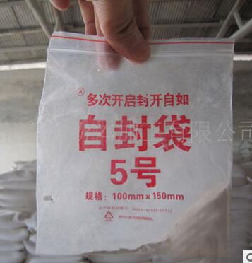 辽宁海城厂价直销/通风管道专用氧化镁/轻烧粉/活性好/轻烧氧化镁图2