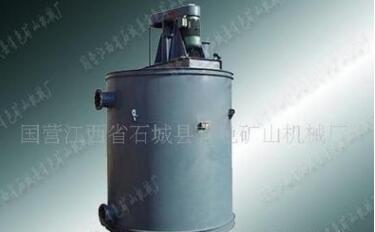捷登提升搅拌桶药剂搅拌槽,高效搅拌槽单叶轮搅拌槽矿浆搅拌槽图2