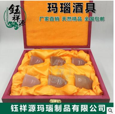 玛瑙酒具-玛瑙酒杯-精品酒具-钰祥源玛瑙自产自销---全国包邮图2