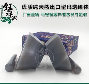 出口加深型玛瑙研钵-钰祥源玛瑙自产自销--全国包邮图2