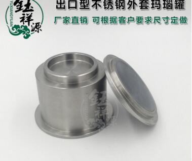 QQ截图20170410144808