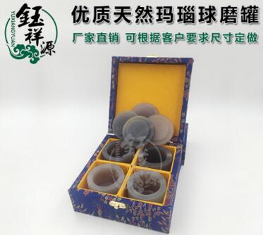 玛瑙罐图3