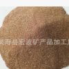 厂家供应优质输液加温器、暖贴用40-60目 20-40目蛭石