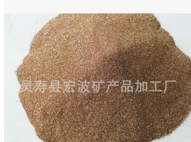 厂家供应优质输液加温器、暖贴用40-60目 20-40目蛭石图3