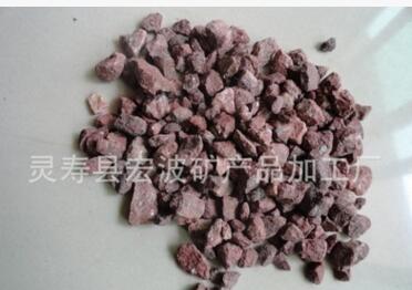 厂家专业生产 天然彩砂及 彩色碎石子 、砂石图3