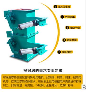 供应优质DSF双层重锤气动翻板阀 法兰式双层手动翻板卸灰阀