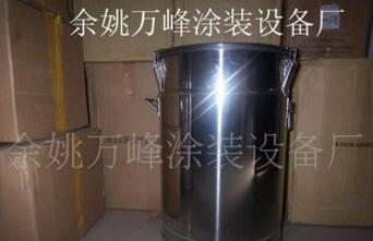 供应喷涂配件，不锈钢粉桶（硫化板）图2