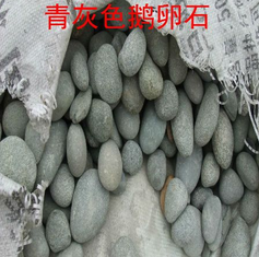 广西鹅卵石图3