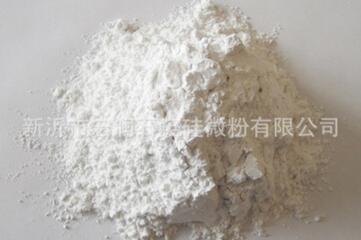 高纯熔融石英砂 4N 含量≥99.99%图2