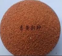 供应其他tc001真石漆彩砂 北京彩砂厂家图2
