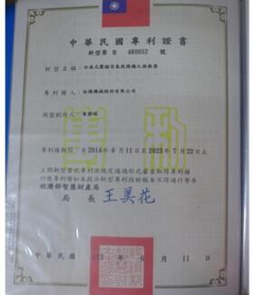 厂家直销YC压缩空气冷冻式干燥机30p图2