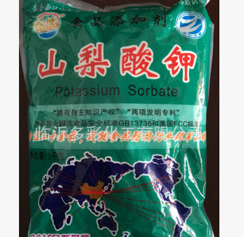 山梨酸钾图2