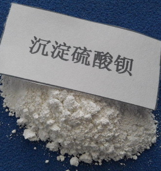 硫酸钡白色粉末图3