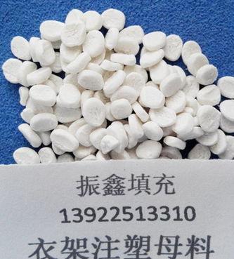 碳酸钙填充母料图1