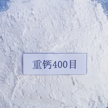 QQ截图20170418090719