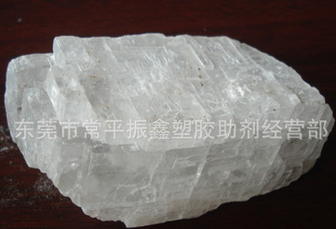 沉淀硫酸钡图2