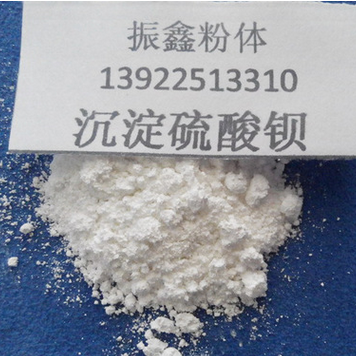 沉淀硫酸钡6000目图2