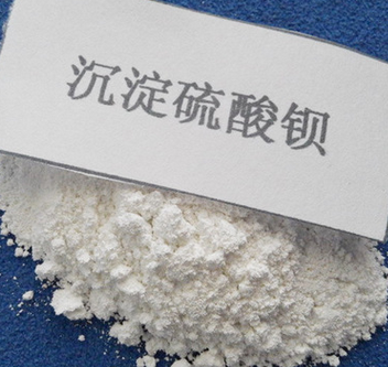 沉淀硫酸钡6000目图3