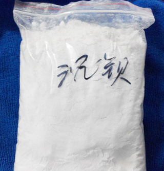 塑料级硫酸钡图1