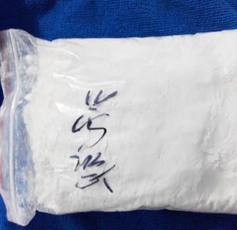 塑料级硫酸钡图3