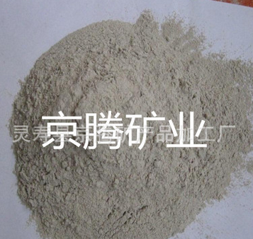 麦饭石负离子球图3