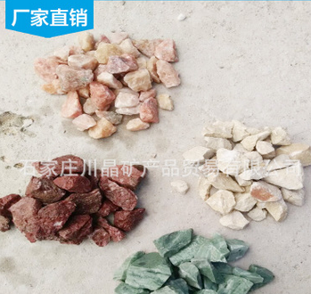 QQ截图20170418090719